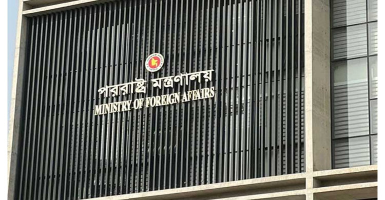 হাসিনার গণমাধ্যমে প্রবেশাধিকার নিয়ে ঢাকায় ভারতীয় কূটনীতিককে তলব