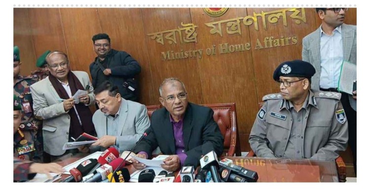 ৭ জানুয়ারির মধ্যে হাদি হত্যা মামলার চার্জশিট দেওয়া হবে: স্বরাষ্ট্র উপদেষ্টা