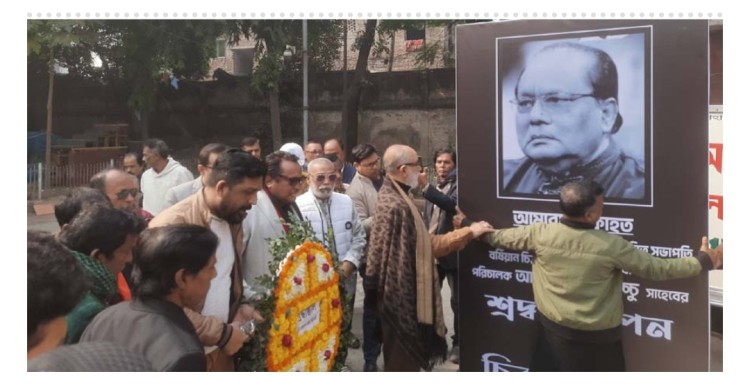 আব্দুল লতিফ বাচ্চু নামক বটবৃক্ষের বিদায়