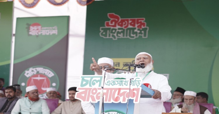 বেকার ভাতা নয়, যুবকদের হাতে মর্যাদার কাজ তুলে দেওয়া হবে”-ডা. শফিকুর রহমান
