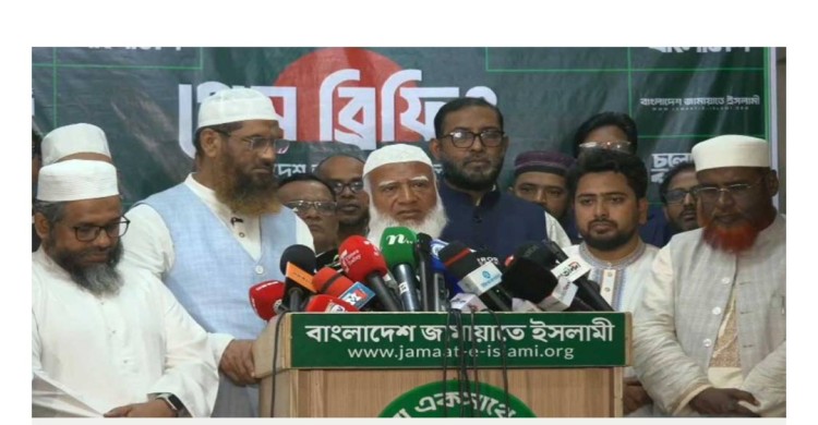 ভোটে কারচুপির অভিযোগ, বাধ্য করলে রাজপথে নামার হুঁশিয়ারি ১১ দলীয় জোটের