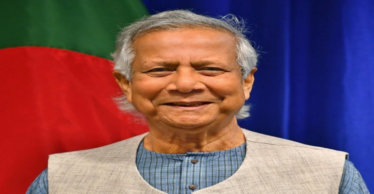 তারেক রহমানকে প্রধান উপদেষ্টার অভিনন্দন বার্তা