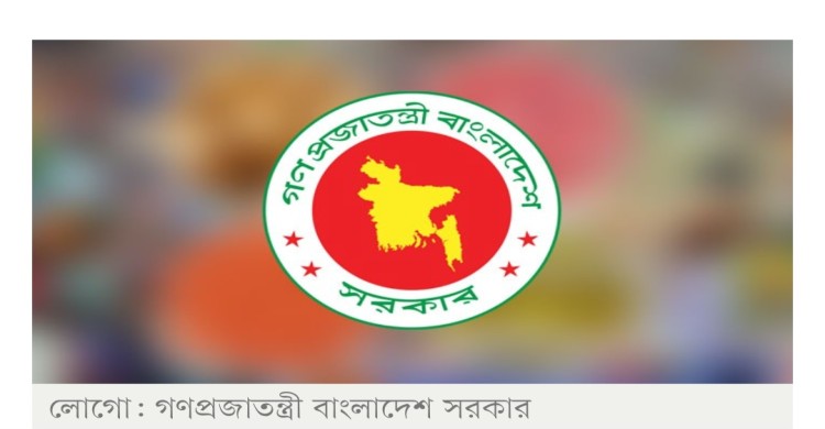 নতুন মন্ত্রিসভায় ডাক পেলেন যারা