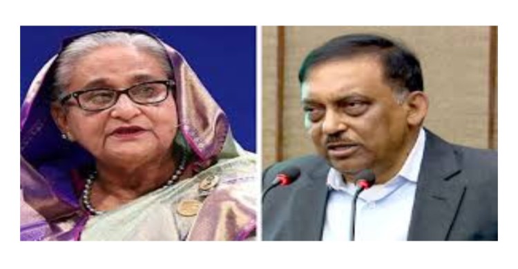 শেখ হাসিনা-কামালসহ ৬ জনকে আত্মসমর্পণে পত্রিকায় বিজ্ঞপ্তির নির্দেশ