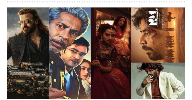 ঈদ সিনেমায় স্বচ্ছতার অভাব, রাজস্ব হারানোর আশঙ্কা