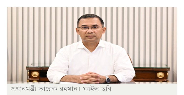 দেশের বিভিন্ন স্থানে দুর্ঘটনা, হতাহতদের প্রতি গভীর শোক প্রধানমন্ত্রীর