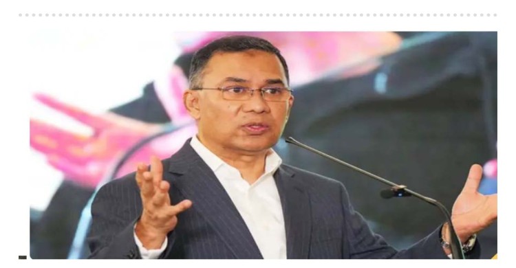 অস্ট্রেলিয়ার পার্লামেন্টে তারেক রহমানকে ‌অভিনন্দন জানিয়ে প্রস্তাব উত্থাপন