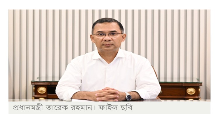 স্পিকারের সহধর্মিণীর মৃত্যুতে প্রধানমন্ত্রীর শোক