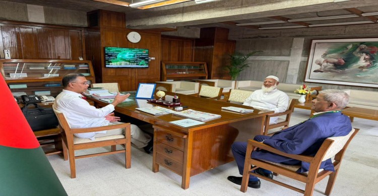 প্রধানমন্ত্রীর সৌজন্যতা, বিরোধীদলীয় নেতার সাক্ষাৎ