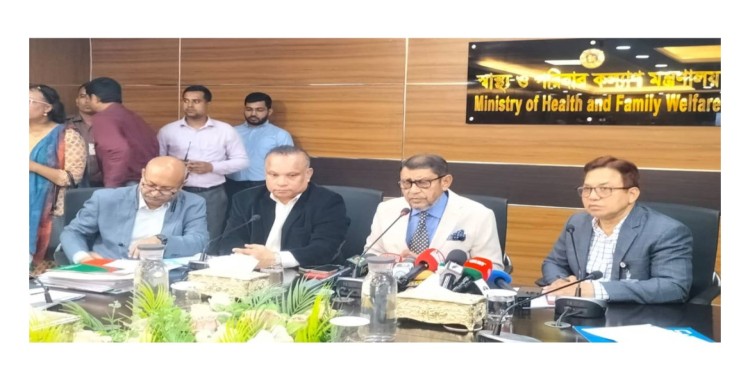 জরুরি ভিত্তিতে ৫ এপ্রিল থেকে দেওয়া হবে হামের টিকা'