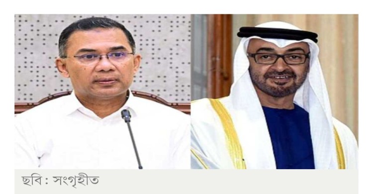 আমিরাতের প্রেসিডেন্টের কাছে প্রধানমন্ত্রীর বিশেষ বার্তা
