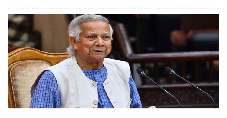 ড. ইউনূসসহ অন্তর্বর্তী সরকারের সব উপদেষ্টার দেশত্যাগে নিষেধাজ্ঞা চেয়ে লিগ্যাল নোটিশ