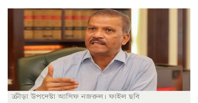 শতকোটি টাকা দুর্নীতির অভিযোগ আসিফ নজরুলের বিরুদ্ধে