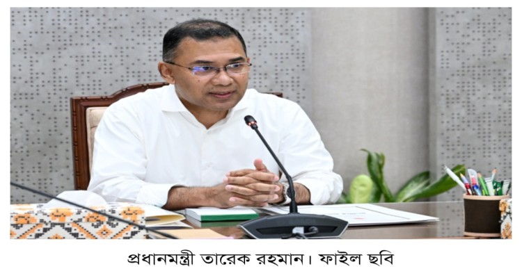 প্রধানমন্ত্রীর রাষ্ট্রীয় সফর চূড়ান্ত হয়নি, গুজব না ছড়ানোর আহ্বান