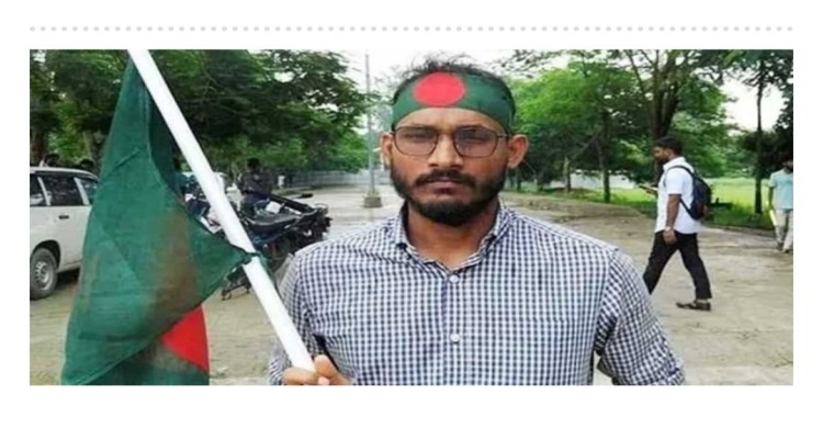 আবু সাঈদ হত্যা মামলার রায় আজ, ট্রাইব্যুনালে হাজির ৬ আসামি