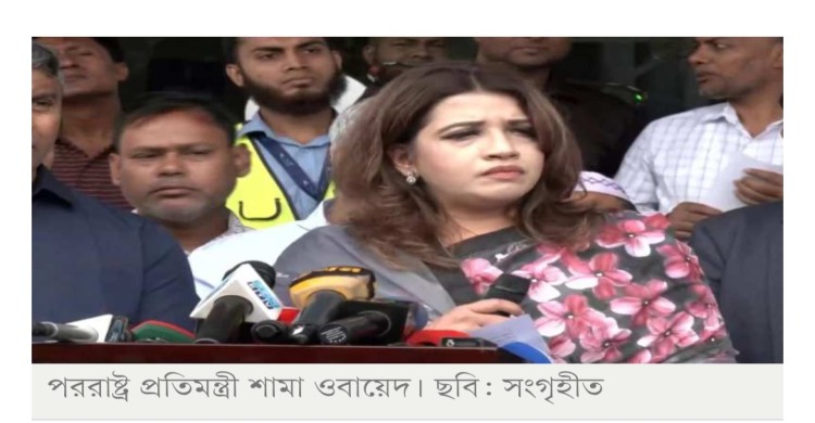 ফেরত আসা প্রবাসীদের কর্মসংস্থানের চেষ্টা করছে সরকার’