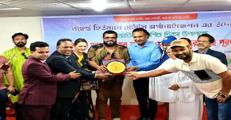 ড. আসিফ মিজান ‘হিউম্যান রাইটস চ্যাম্পিয়ন’ মনোনীত