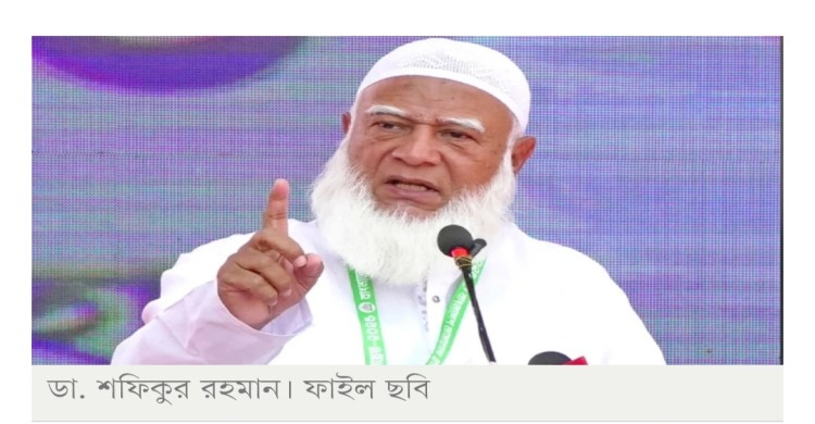 দেশে আন্দোলন শুরু হয়ে গেছে: জামায়াত আমির