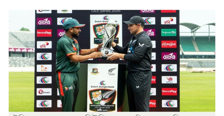 নিউজিল্যান্ডের বিপক্ষে ওয়ানডে সিরিজ শুরু, টস হেরে ফিল্ডিংয়ে বাংলাদেশ