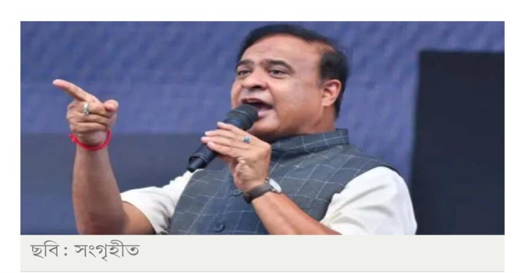 বিজেপি জিতলে গরুর মাংস খাওয়া চলবে না: মুখ্যমন্ত্রী হিমন্ত