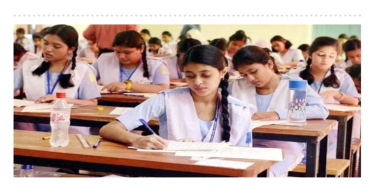 চলতি বছরের এইচএসসি পরীক্ষার তারিখ ঘোষণা