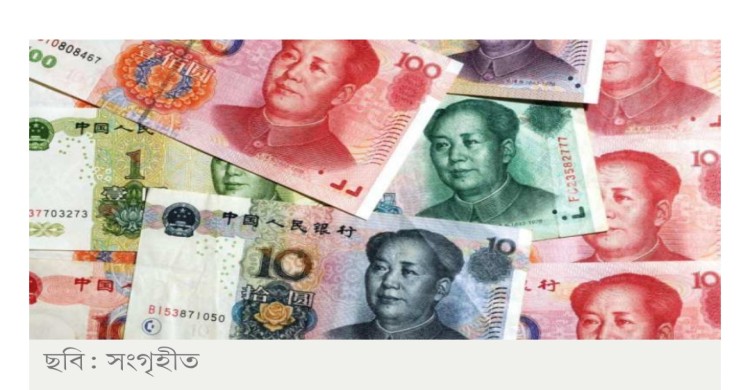 ডলারের বদলে চীনা মুদ্রা দিয়ে ইরানের তেল কিনছে ভারত