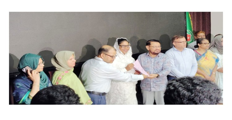 সংরক্ষিত নারী আসনে ১৩ জনের মনোনয়ন জমা জামায়াত জোটের