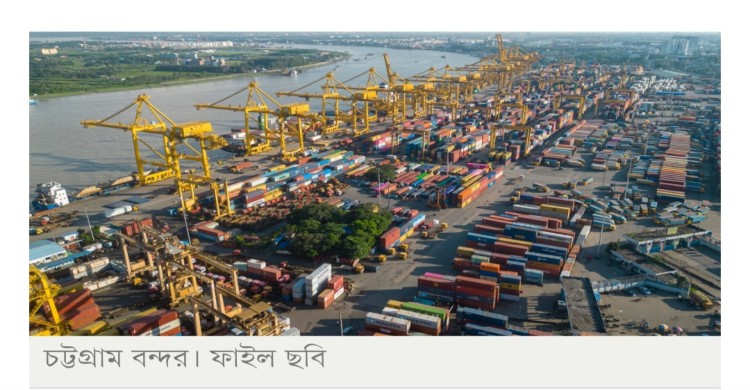 সৌদি আরব থেকে আসছে ১ লাখ টন ক্রুড অয়েল