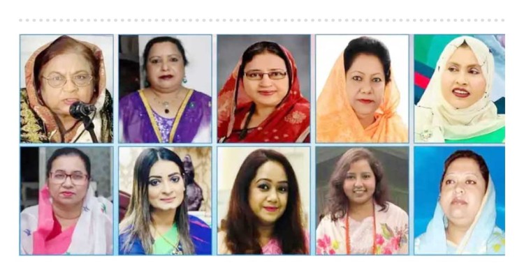 সংরক্ষিত নারী আসনে বিএনপির সব প্রার্থীর মনোনয়নপত্র বৈধ