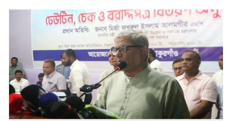 অনৈতিক ব্যবসাই জ্বালানি সংকটের কারণ: মির্জা ফখরুল