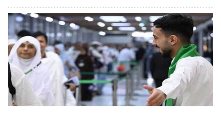 সৌদি পৌঁছেছেন ৩২৫৩২ জন বাংলাদেশি হজযাত্রী