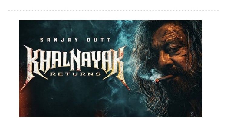 চার হাজার বন্দির গল্পে সঞ্জয় দত্তের ‘খলনায়ক রিটার্নস’