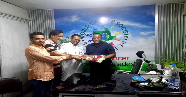 দারুসসালাম ভার্সিটির ভিসি ড. আসিফ মিজান এর সাথে ওয়ার্ল্ড ক্যান্সার সোসাইটির মতবিনিময়