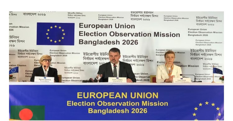 বাংলাদেশে নির্বাচনে স্বচ্ছতা-বিশ্বাসযোগ্যতা নিশ্চিতে ১৯ সুপারিশ ইইউ মিশনের