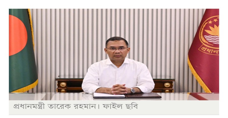 প্রধানমন্ত্রীর নির্দেশে রক্ষা পেল ৩ হাজার গাছ