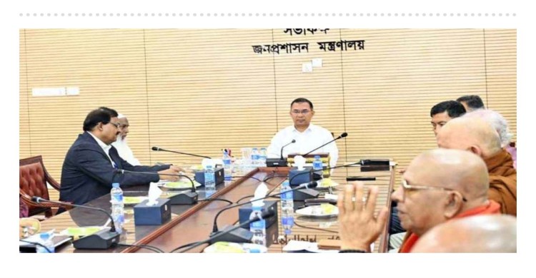 ধর্মকে রাজনৈতিক স্বার্থে ব্যবহার করতে চায় না সরকার : প্রধানমন্ত্রী