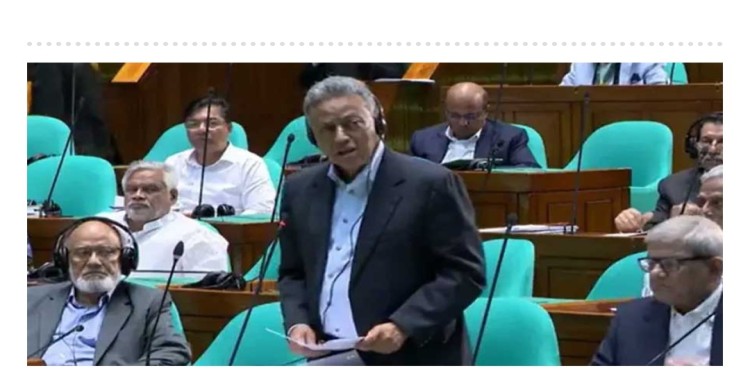 ব্যাংক ও আর্থিক খাতে রাজনৈতিক ব্যক্তিদের নিয়োগ দেওয়া হবে না-সংসদে অর্থমন্ত্রী