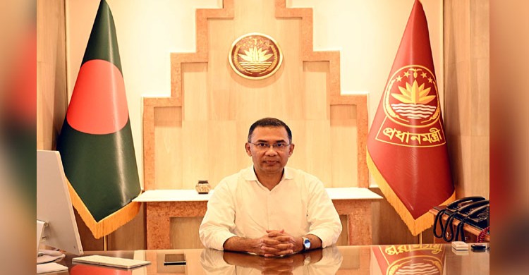 দেশবাসীসহ বিশ্বের সকল মুসলমানকে পবিত্র ঈদের শুভেচ্ছা জানিয়েছেন প্রধানমন্ত্রী