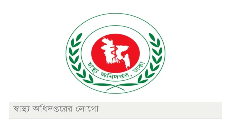 হাম উপসর্গে আরও ২ শিশুর মৃত্যু, মোট মৃত্যু ৫৮৫