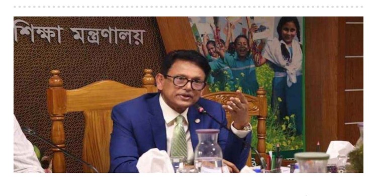 ২০২৭ সালের এসএসসি পরীক্ষার তারিখ পরিবর্তন হতে পারে: শিক্ষামন্ত্রী