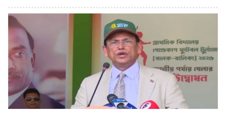 ২ মাসের মধ্যে স্কুল ড্রেস, চলতি বছরেই শিক্ষার্থীদের জন্য মিড ডে মিল চালু: শিক্ষামন্ত্রী