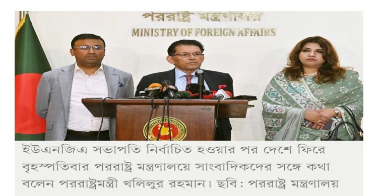 ছুটি নেবেন কি না— ৪ দশক আগের নজির টানলেন পররাষ্ট্রমন্ত্রী