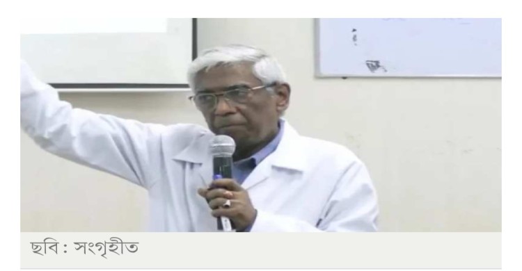 ত্রিপুরায় মেডিকেল কলেজে ক্লাস নিচ্ছেন ডা. প্রাণ গোপাল