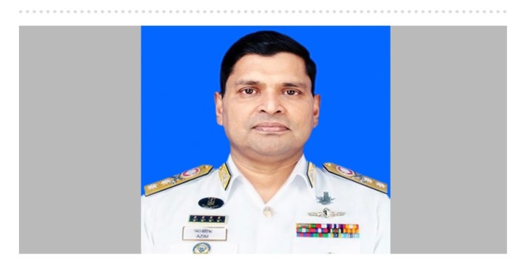 নতুন নৌবাহিনী প্রধান হলেন খোন্দকার মিসবাহ উল আজীম