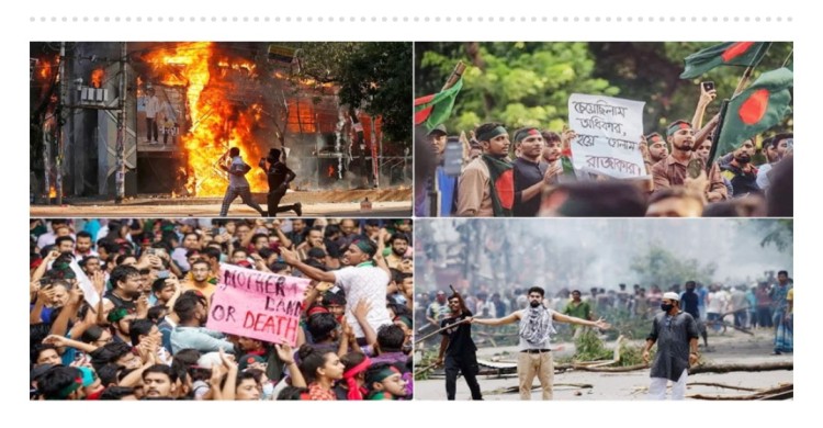 ১৮ জুলাই ২০২৪: রক্ত, আগুন আর ইন্টারনেট ব্ল্যাকআউটে থমকে গিয়েছিল বাংলাদেশ