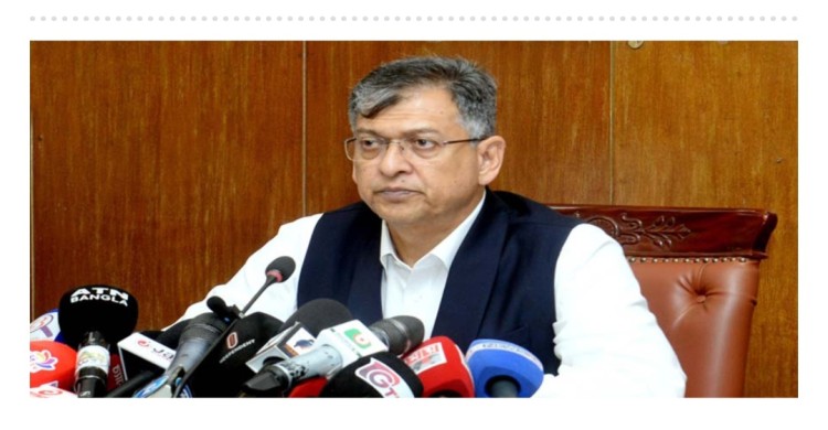 জনপ্রত্যাশা পূরণে সংবিধান সংশোধন করা হবে : স্বরাষ্ট্রমন্ত্রী
