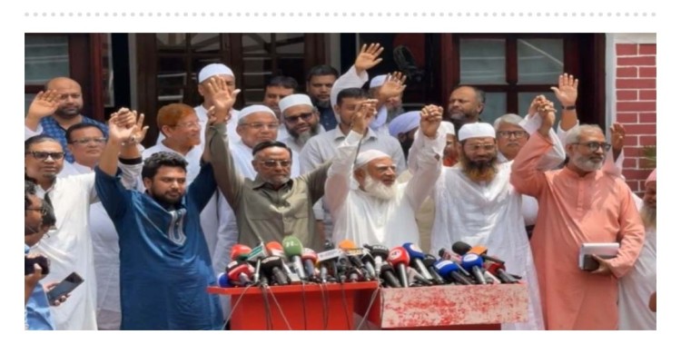 কর্নেল অলিকে রাষ্ট্রপতি প্রার্থী ঘোষণা করল ১১ দল