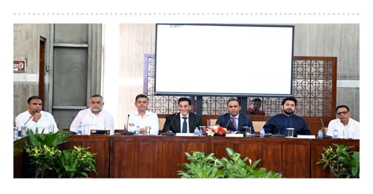 রাষ্ট্রপতি নির্বাচন উপলক্ষে প্রস্তুতিমূলক সভা অনুষ্ঠিত
