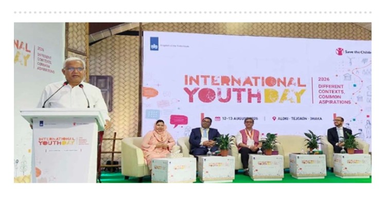 তরুণদের উদ্যোক্তা হওয়ার আহ্বান সমাজকল্যাণ মন্ত্রীর