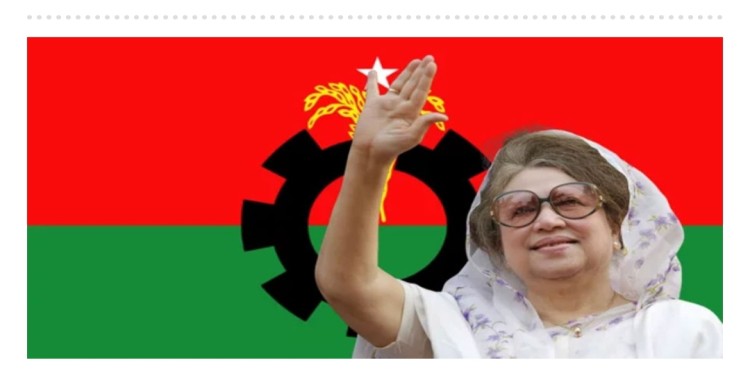 খালেদা জিয়ার ৮২তম জন্মদিন আজ